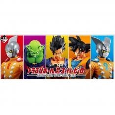 Ichiban kuji banpresto dragon ball super