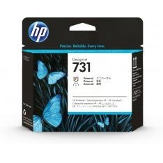 Tinta hp 731 printhead