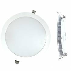 Bombilla led silver electronic downlight 18w